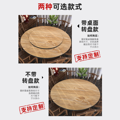 仿木纹餐桌垫皮革圆桌桌布防水防油免洗轻奢高级感家用圆形茶几垫