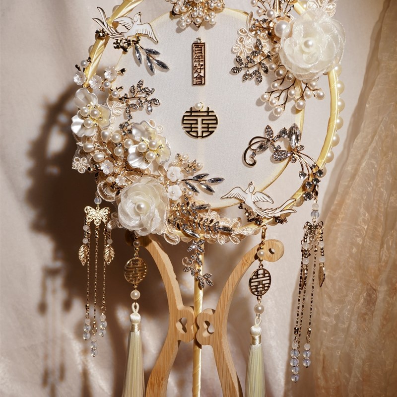 团扇结婚新娘秀禾出嫁喜扇成品金色双面刺绣手工diy材料包婚礼扇