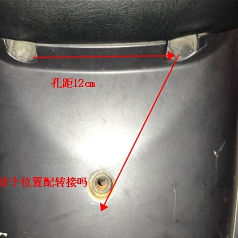 小龟王电动车装饰备胎轮胎后靠背货架欧版金龟王摩托车改装配件,电动车/配件/交通工具,电动车/摩托货架,淘宝优惠券,粉丝福利购,淘宝优惠卷