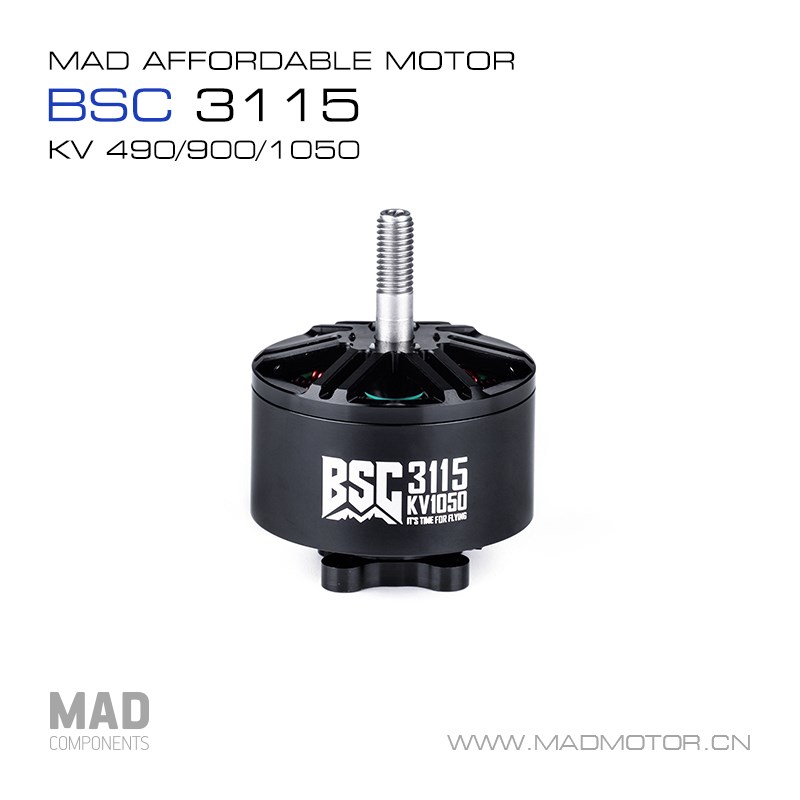 MAD迈得机电FPV穿越机航拍 BSC3115 9寸远航四轴动力航模无刷电机