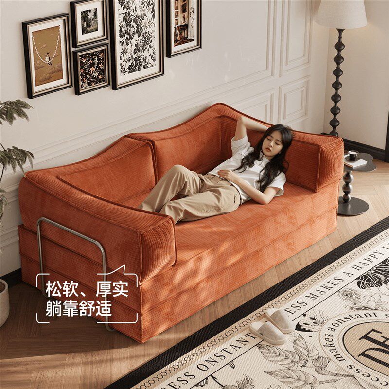 三梦中古风布艺沙发小户型折叠两用压缩复古单双人模块布丁沙发床,住宅家具,布艺沙发,淘宝优惠券,粉丝福利购,淘宝优惠卷