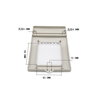 DTS三相四线电表外壳空壳带接线端子电度表底壳电能表控制器外壳
