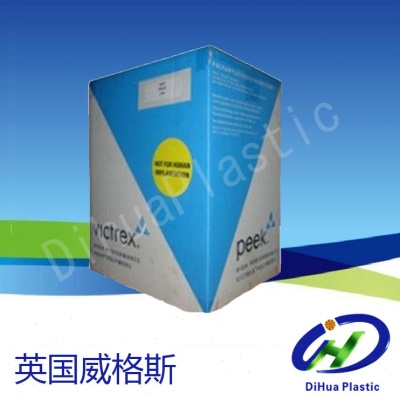 PEEK/英国威格斯/450CA30 导电PEEK 碳纤强30% 阻燃耐磨耐温