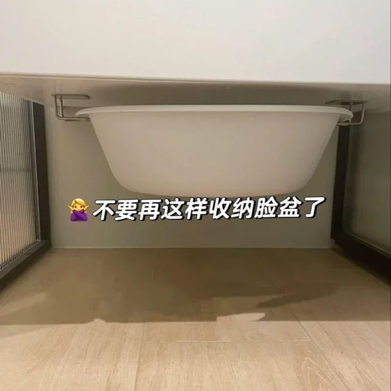 不要再这样放脸盆了!吸s盘收纳架壁挂式置物架盆子挂钩挂架免打孔