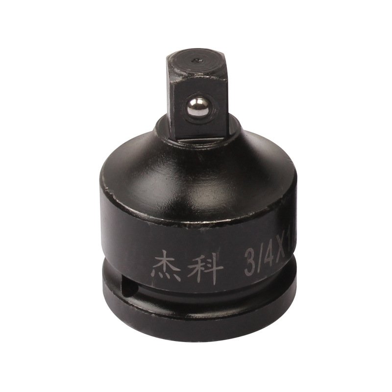 气动风炮重型套筒头变方转换头 磷化互转对接接头 1寸 1/2 3/4
