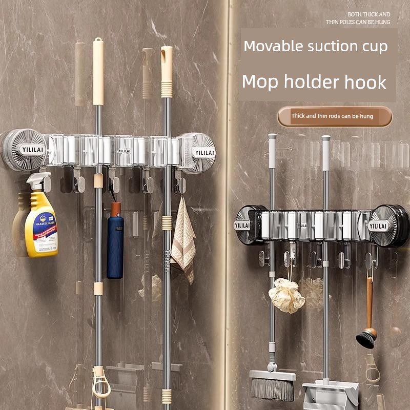 吸盘拖把墙挂夹挂扫帚拖把免打孔挂钩固定架浴室.门后储物架