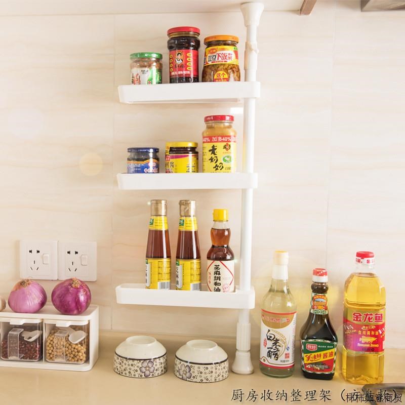 顶天立地免钉厨房置物架 u可伸缩单杆旋转调味料收纳整理架免打孔