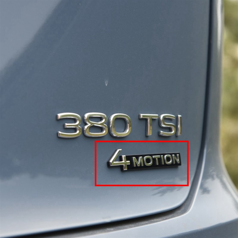 适用大众尾标探岳Xl四驱4MOTION车标改装3D立体字母标个性汽车贴