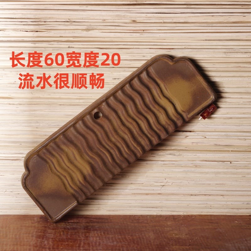 流水罐紫砂陶瓷古q法鱼缸过滤器流水板长方形流水板