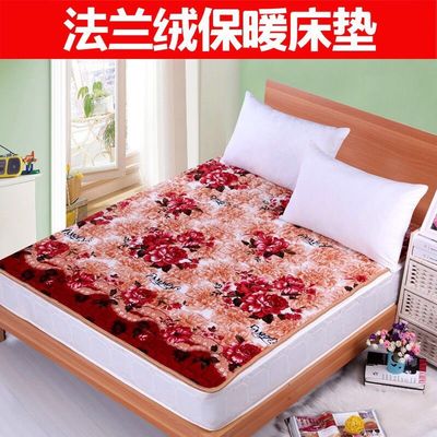 法兰绒床垫榻榻米加厚冬季保暖学生宿舍单M人床家用双人床软床褥