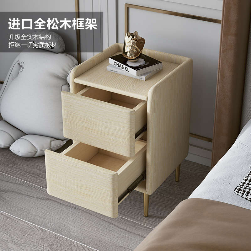 全实木岩板床头柜窄m现代简约轻奢皮质小型卧室迷你30cm床边收纳