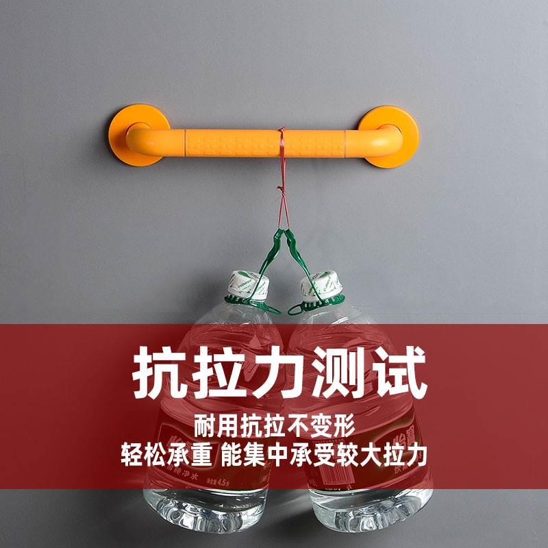 扶手支架卫生间浴室淋浴房安全z老人厕所蹲坑墙壁扶手防摔杆固定