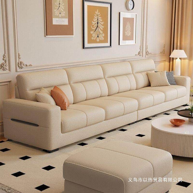 爆款猫爪皮艺沙发客厅直排轻奢直排小户型家用科技布艺沙发新款