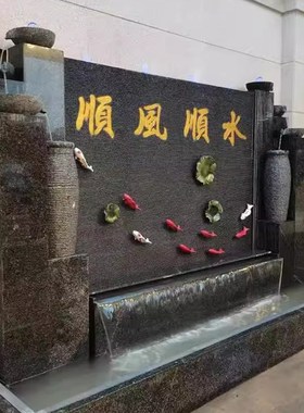 石材水幕墙流水墙屏风假山户外景观喷泉摆件室外庭院鱼池造景布置