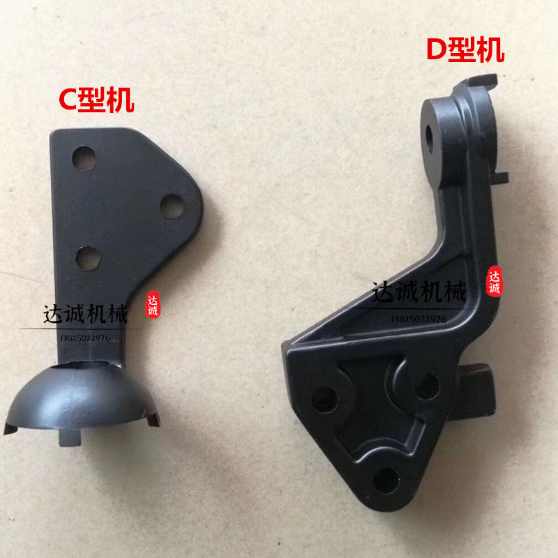 挖土机配件E 卡特312 320 323 326 329 330 336C D仪表显示屏支架