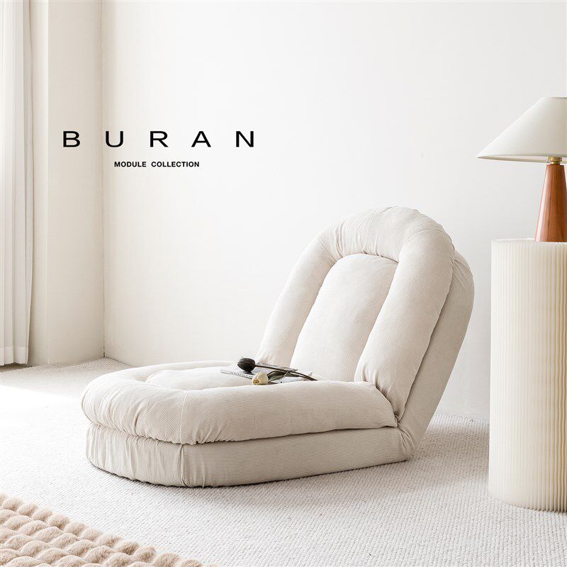 人类狗窝奶油风落地可躺折叠模块榻榻米防水可拆洗沙发床懒人沙发