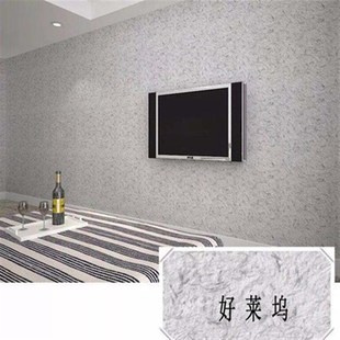 木林焱墙衣植物纤维高端艺术涂料环保墙纸自刷卧室背景墙1000克