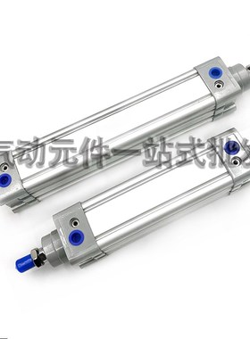 标准气缸SE32/40/50/63x25x50x75x80x100x125x150x200x250S