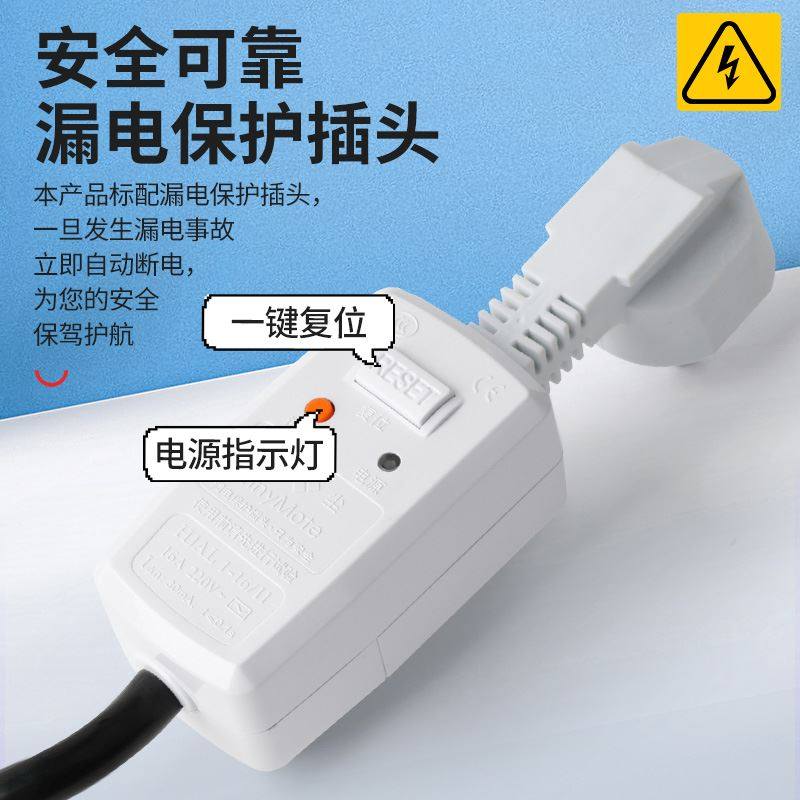 浴缸足浴桶大功率热得快烧水棒安全加热泡澡加热器温控热水棒家用