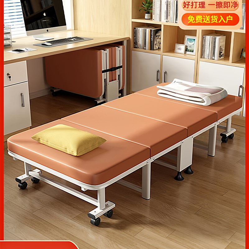 办公室午休折叠床神器单人午睡躺椅家用小床便携床简Y易床行军床