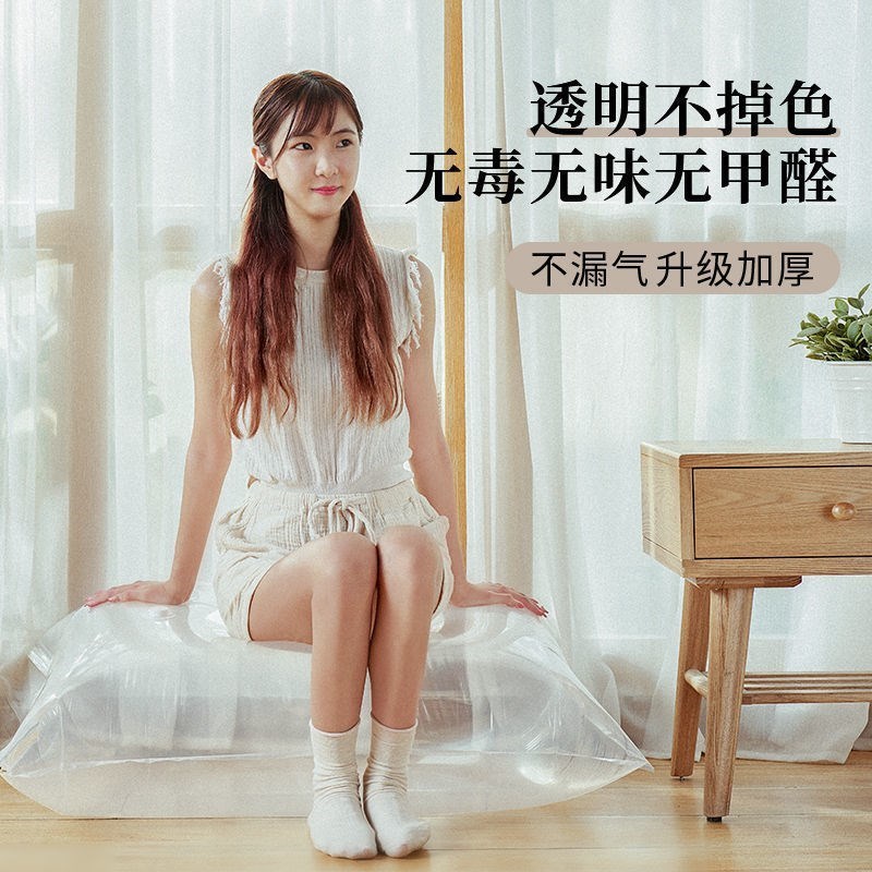 棉被真空压缩袋抽真空储物袋特大号家F庭装搬家袋抽T气泵整理收纳
