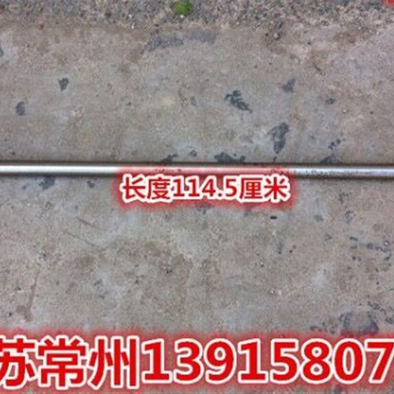 上海504h/554前传动轴51321790