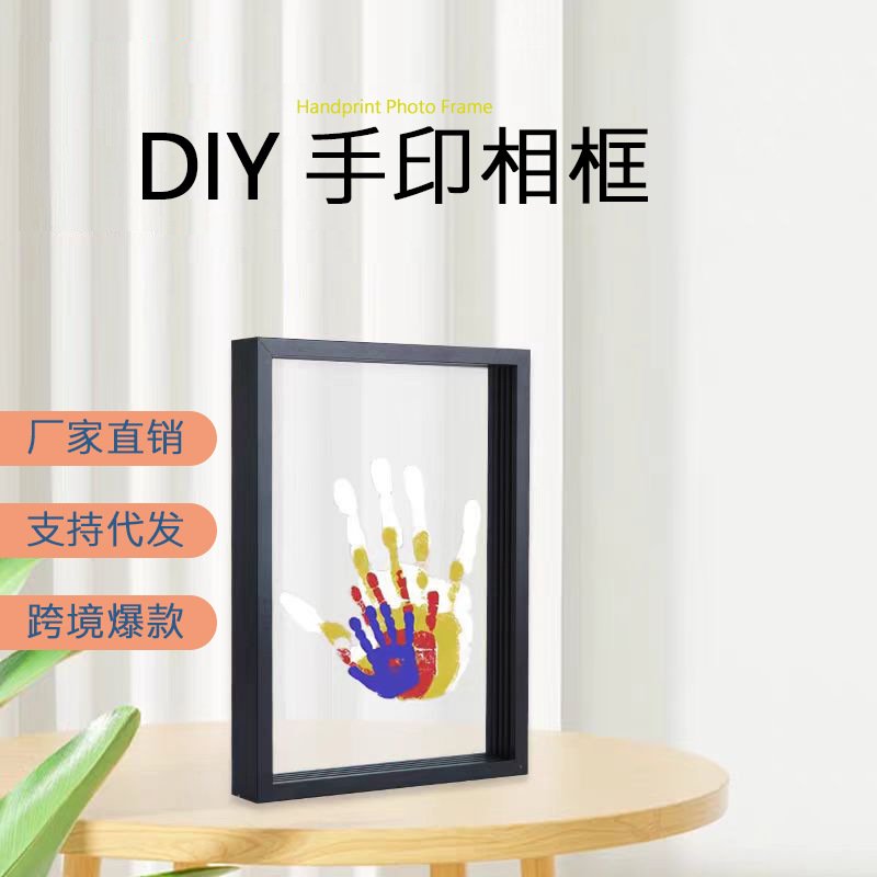 透明情侣家庭手印装饰画框架DIY艺术纪念品多人手印实木相框摆台图片