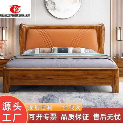 乌金木全实木床1.8米双人床主卧现代简约1.5米新中式软包储物大床