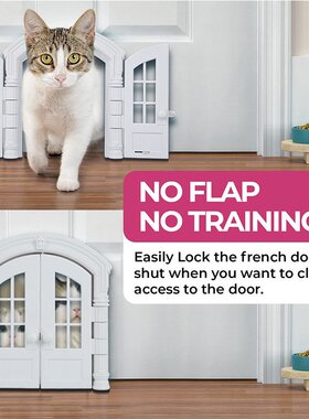 跨境货源 新款猫犬舍猫门狗洞 无翻盖门挡宠物门 French cat door