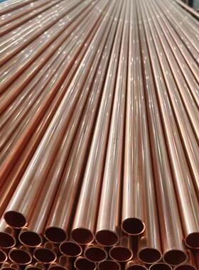 紫铜盘管2/3/4/5/6/8/10/12/14/16mm紫铜管空调铜管软态铜管