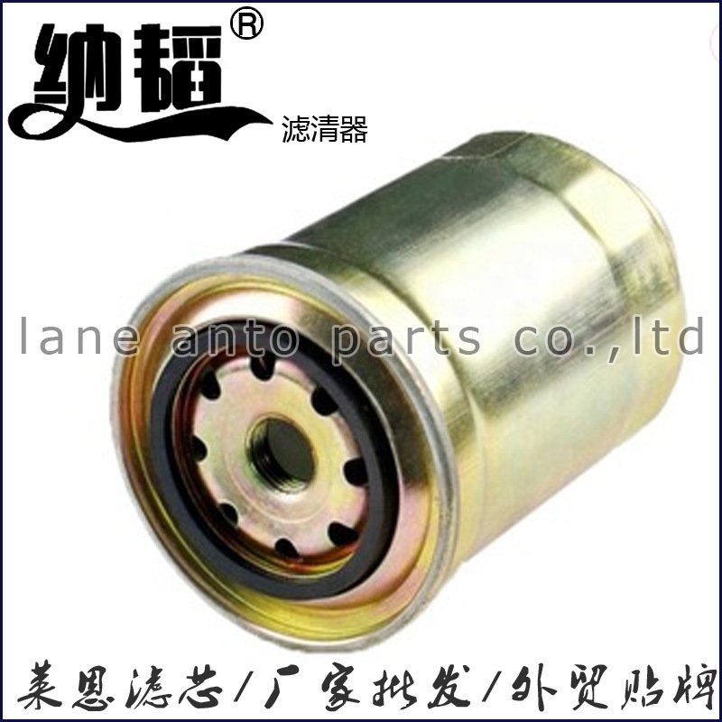 燃油滤清器2330364010 23303-64010 BF7533 FF5159 WK828 H17WK07
