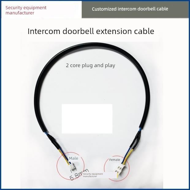 楼宇视频对讲门铃延长线插头连接器2/3/4/5/6/8芯即插即用公母连