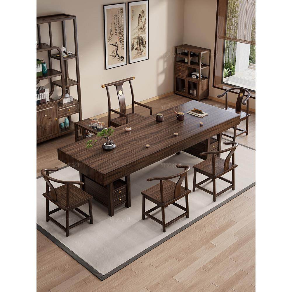 北美黑胡桃实木大板原木茶几椅组合新中式家庭茶几办公干茶几,住宅家具,茶几,淘宝优惠券,粉丝福利购,淘宝优惠卷
