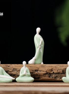 禅意青瓷无相小生茶席配件陶瓷多肉盆景鱼缸造景家居中式迷你摆件