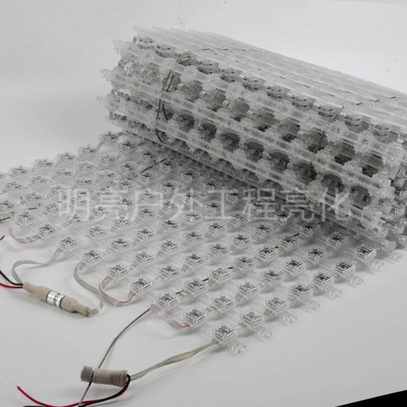透明玻璃幕墙防水动画高亮度led像素屏网格柔性户外室内外点光源,家装灯饰光源,LED球泡灯,淘宝优惠券,粉丝福利购,淘宝优惠卷
