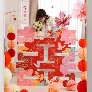 饰结婚订婚装 立体喜字kt板婚房布置婚礼场景客厅落地摆件装 扮用品
