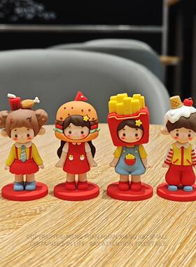 汉堡薯条人偶小摆件创意可爱车载桌面装饰品女生生日礼物治愈解压