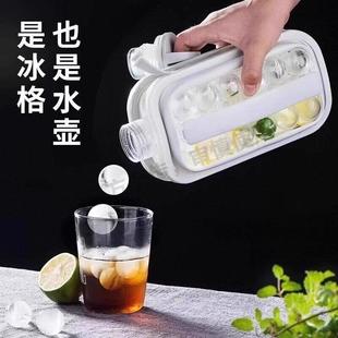 冰球制作磨具水壶二合一2025新款家用食品级冰格杯矽胶储冰冻冰袋