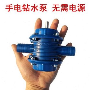 离心泵 手电钻水泵 自吸式 微型自吸泵 家用小型抽水 直流抽水机