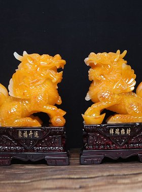 新款上市 树脂仿蜜蜡招财麒麟摆件一对  中式家居老板办公桌摆件