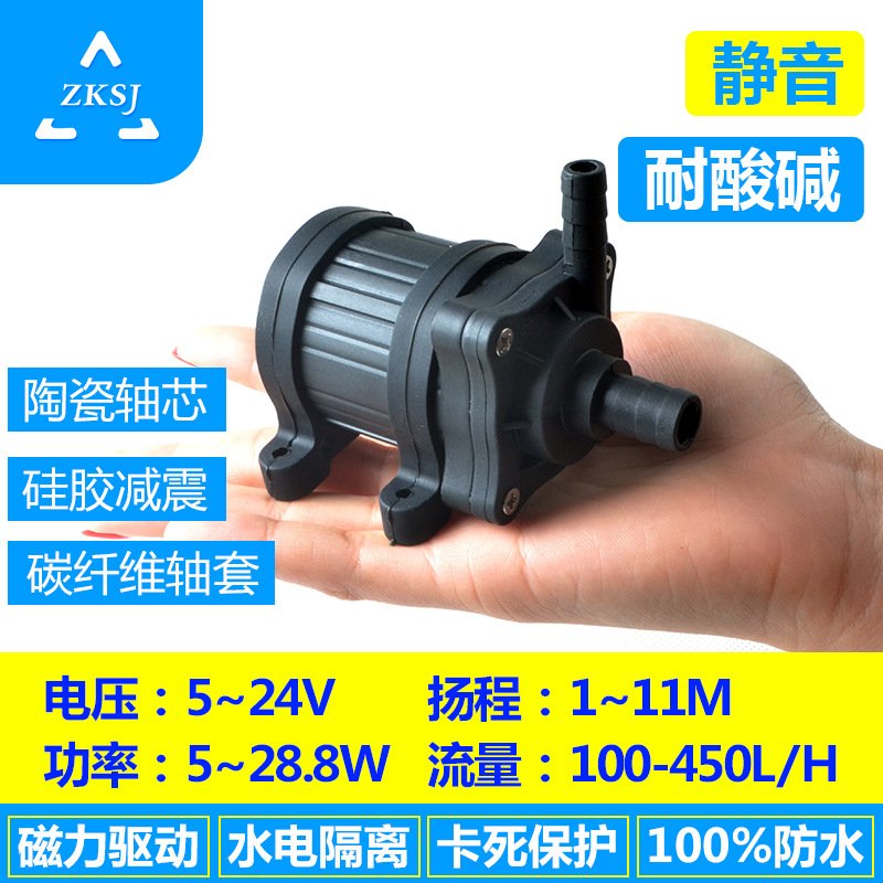 DC40H-1265水冷循环泵水陆两用潜水泵带断电保护
