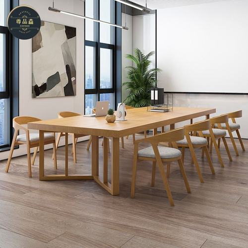 现代简约实木会议桌原木长桌图书馆阅览桌书桌办公桌洽谈桌椅组合