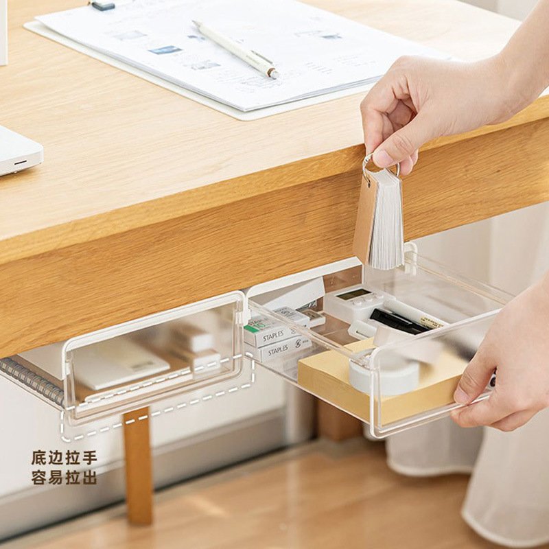 桌下抽屉收纳盒抽屉式粘贴办公桌底杂物置物架工位整理盒宿舍神器