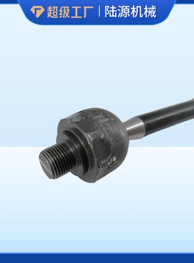 汽车转向拉杆57729-4A000 57730-43010横拉杆球头转向接头下摆臂