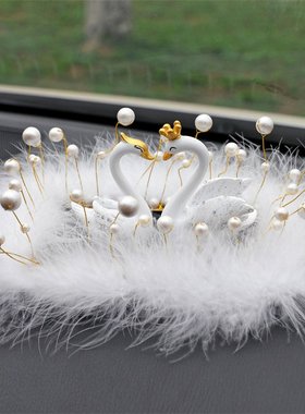 新款大号创意汽车装饰车载卡通情侣天鹅汽车摆件浪漫情侣天鹅车载