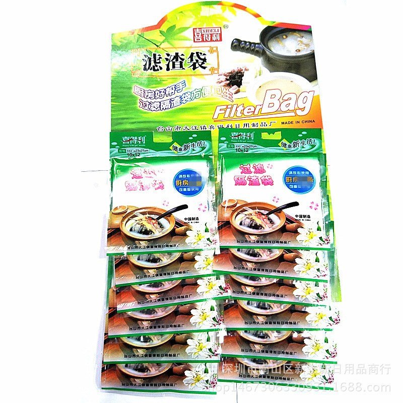 喜得利331煲汤袋8*10隔渣袋煲鱼汤袋抽式厨房多用途滤渣袋现货发