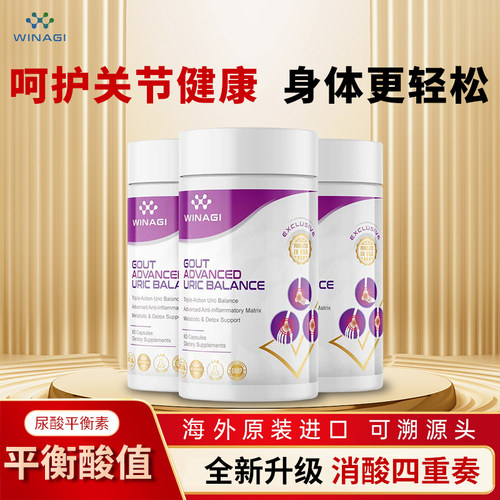 专注酸高 酸友常备  海鲜啤酒畅喝