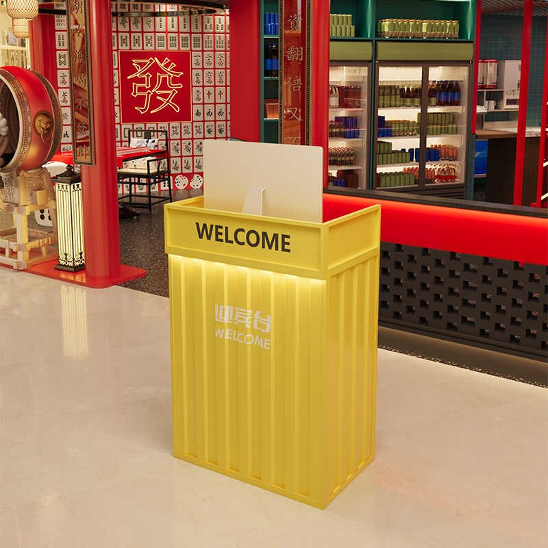 工业风吧台收银台网红p发光柜台酒吧餐饮铁艺咨询台小型前台接待