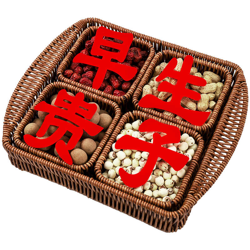 早生贵子篮子摆床干果模具压床摆件婚床订婚O婚房装饰结婚用品大