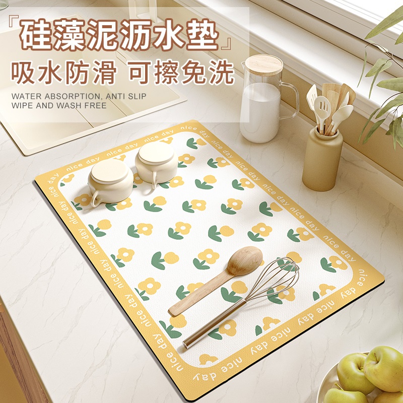 厨房台面沥水吸水垫硅藻泥台盆碗筷杯垫灶台水池洗手台防滑垫地垫